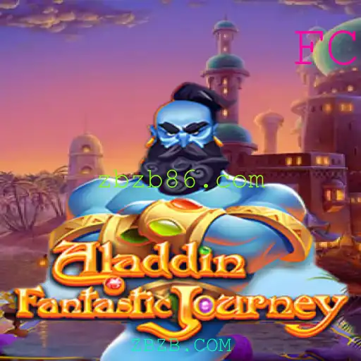 Explorando o Fascinante Jogo Aladdin: História, Introdução e Regras