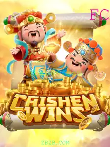 CaishenWins: Desvendando o Popular Jogo de Slots Online