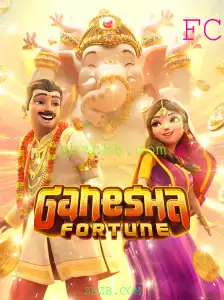 Explorando o Universo do Jogo GaneshaFortune e as Novas Tendências em ZBZB.COM