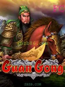 GuanGong: Descubra o Jogo Épico de Estratégia