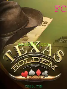 Texas Hold'em: A Arte e Ciência por Trás do Popular Jogo de Cartas